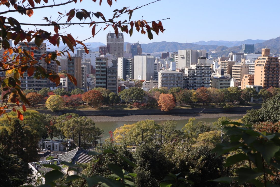 Serenity in the City: Hijiyama Park