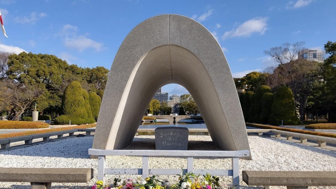 Peace Memorial Park: Haunting Yet Mesmerizing