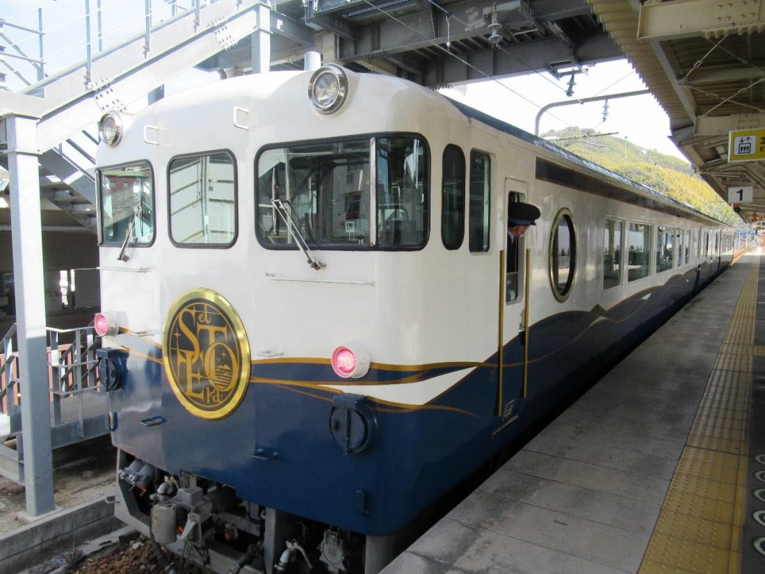 Takehara and Okunoshima: Hopping Ad Lib Across Hiroshima