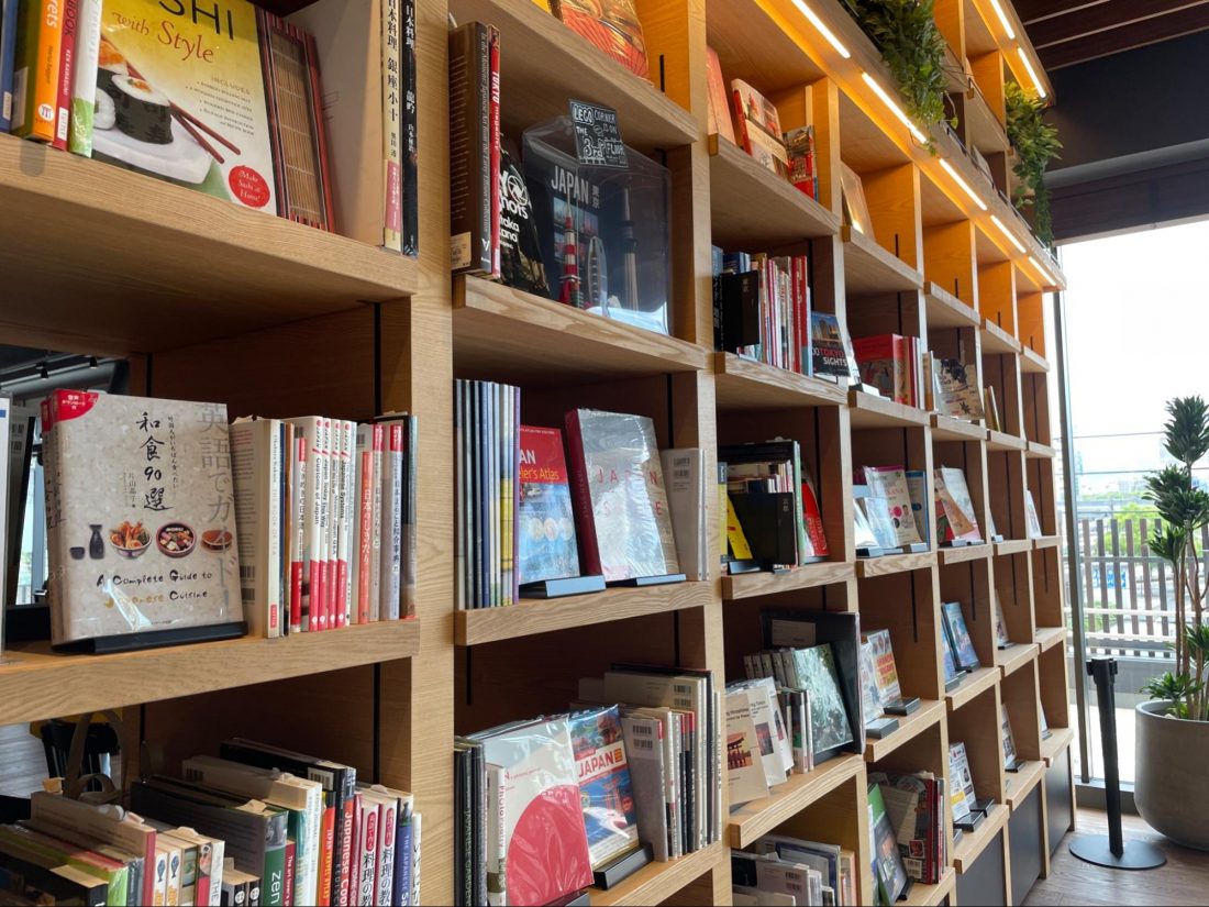 Edion Tsutaya Kaden & Fukuya Book Store: How to be a bibliophile in the centre of Hiroshima