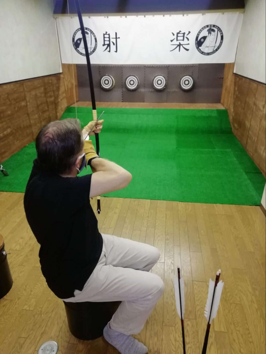 TAKE AIM AT A TRULY UNIQUE AND MEMORABLE EXPERIENCE WHILE IN HIROSHIMA