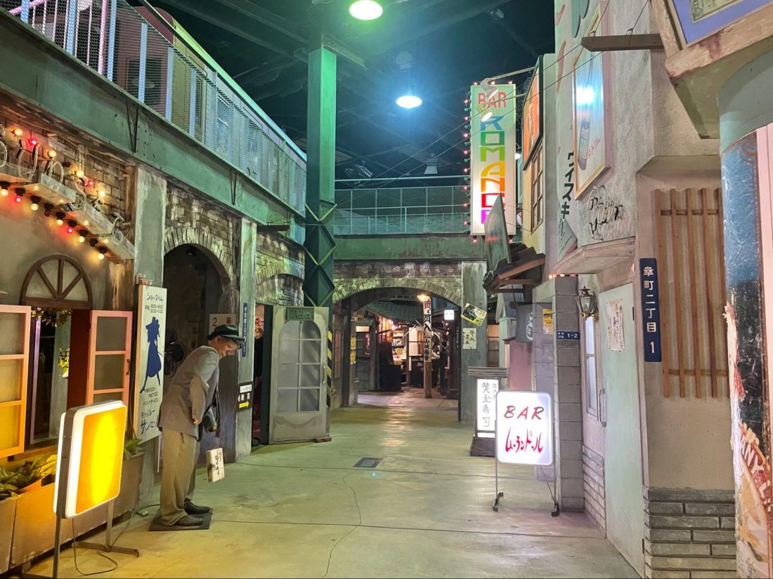 Miroku no Sato – a theme park enjoyable for all three generations