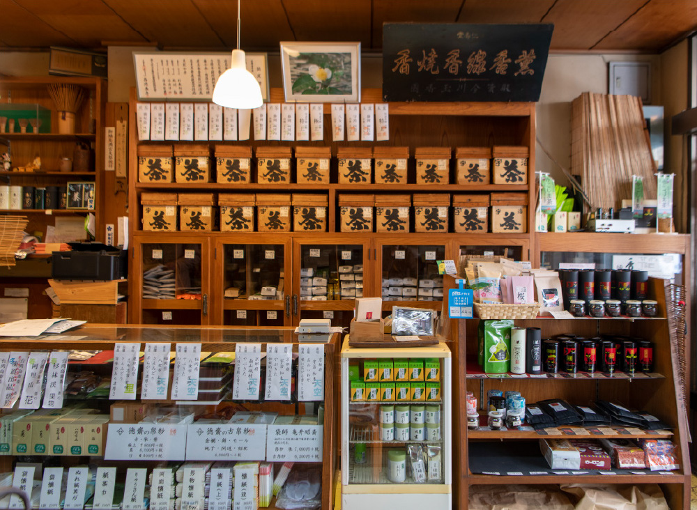 Tea Shop, Stores