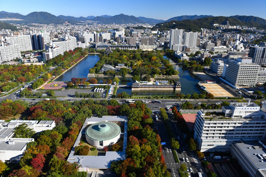 Hiroshima City Center