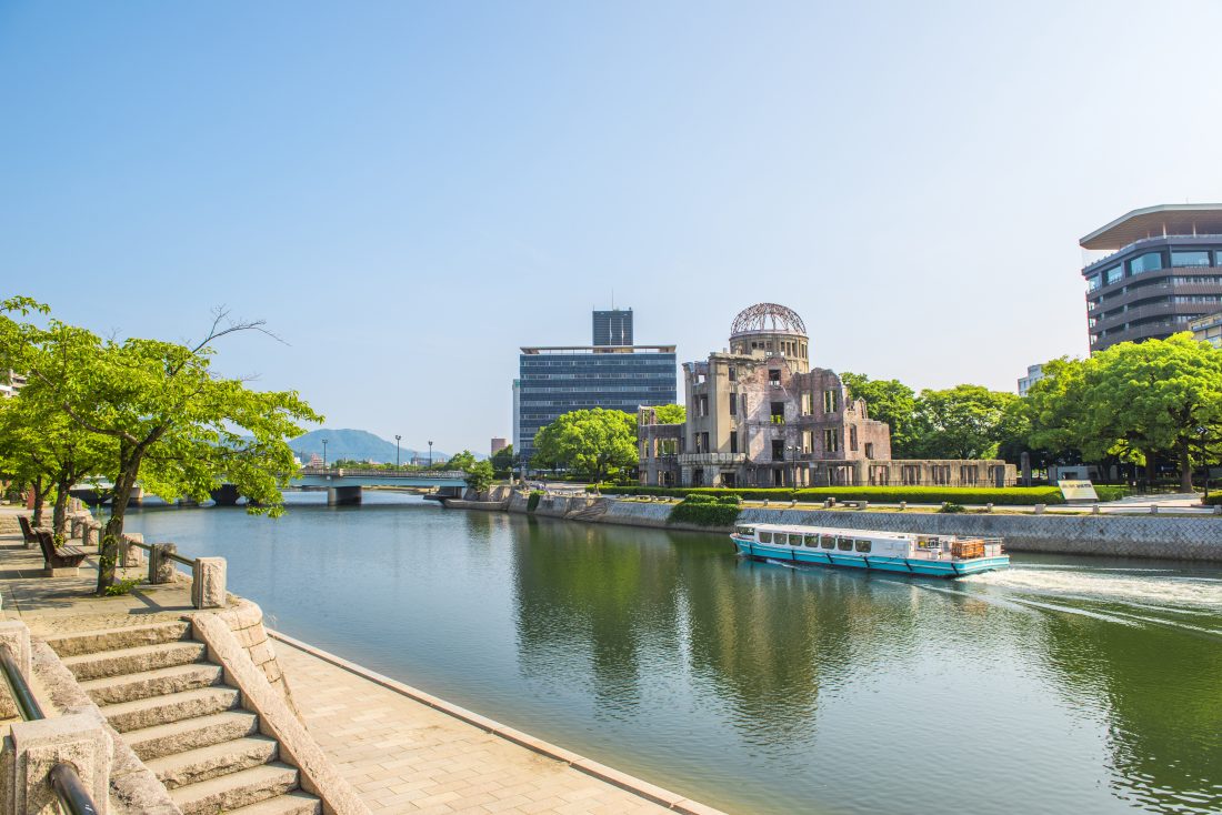 World Heritage and History of Hiroshima