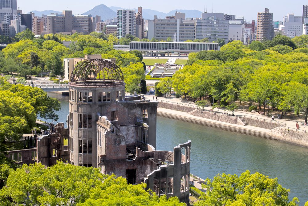 Hiroshima Peace Memorial Park: A Walk Through
