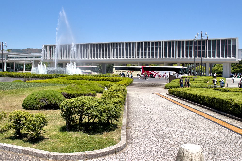 Hiroshima Peace Memorial Museum: What to Know Before You Visit