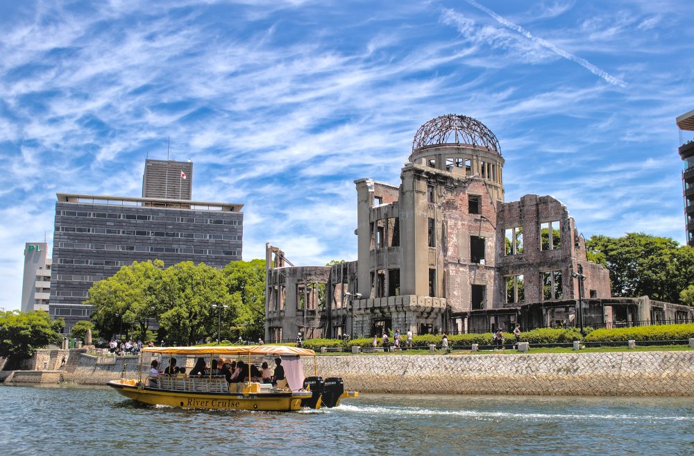 Atomic Bomb Dome: From Commercial Center to Peace Icon