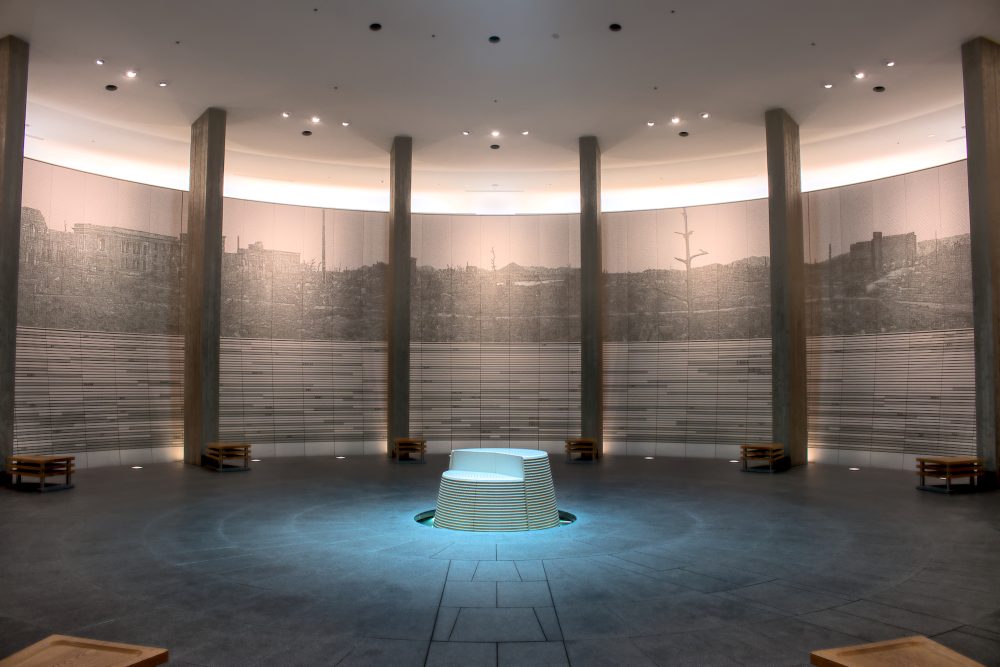 Hiroshima National Peace Memorial Hall for the Atomic Bomb Victims