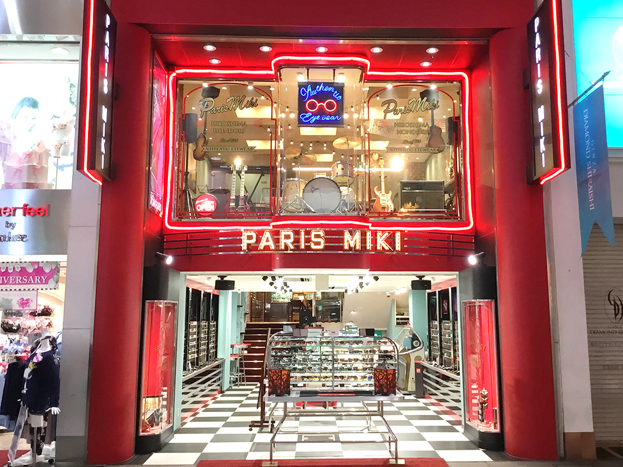 PARIS MIKI Hiroshima Hondori Store (パリミキ広島本通店) - Joy in