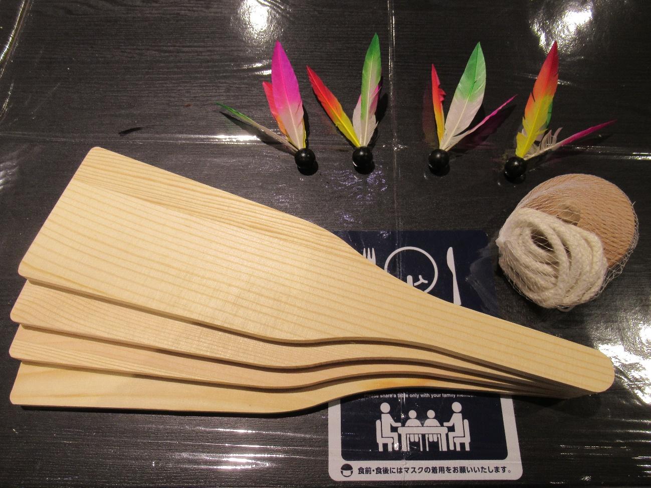 Take Part in New Year’s Traditions January 1st-3rd!