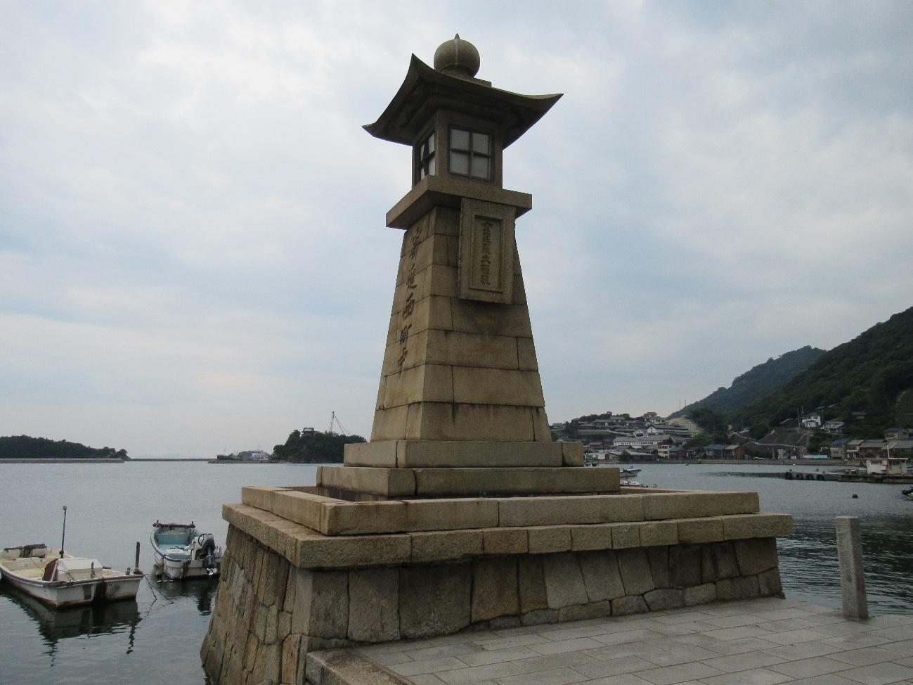 The Tides of Bingo, Part Two Tomonoura Falls Toward Ebbing Nostalgia