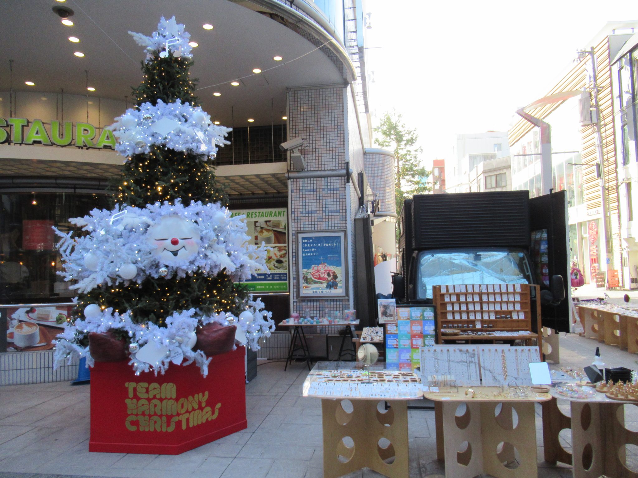 Deutscher Weihnachtsmarkt Hiroshima Bringing German Christmas Spirit
