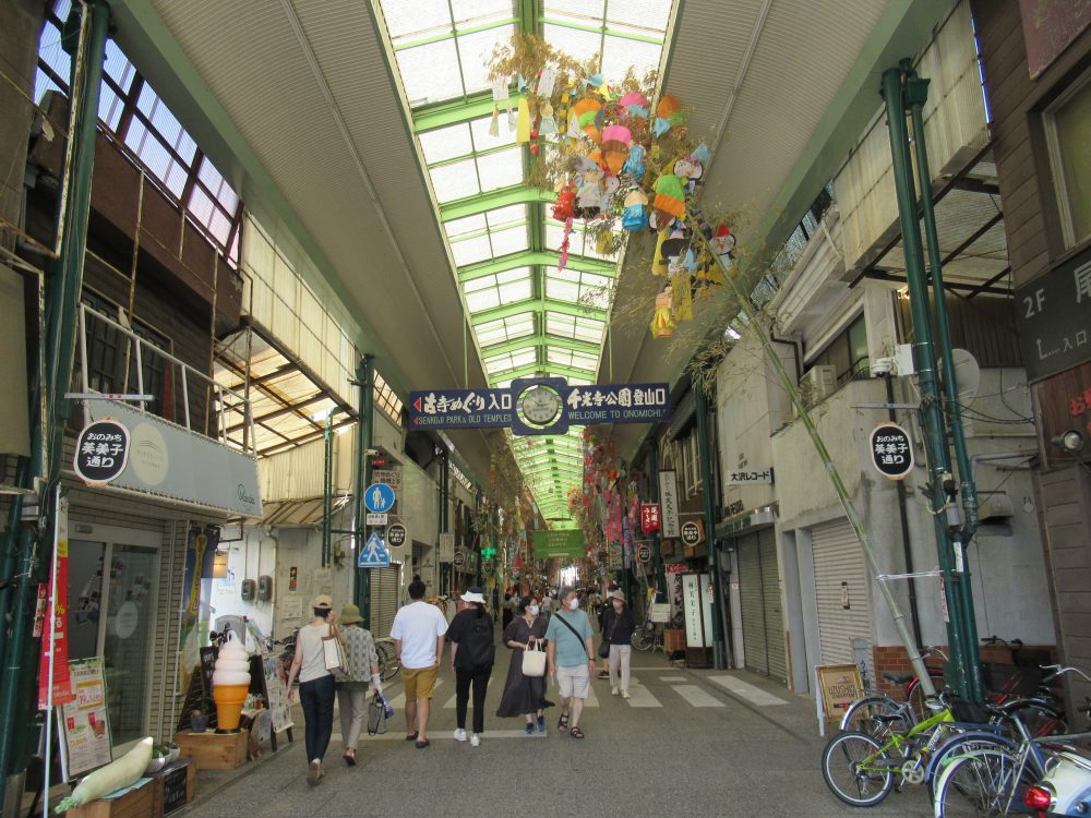 Blast to the Past in Onomichi