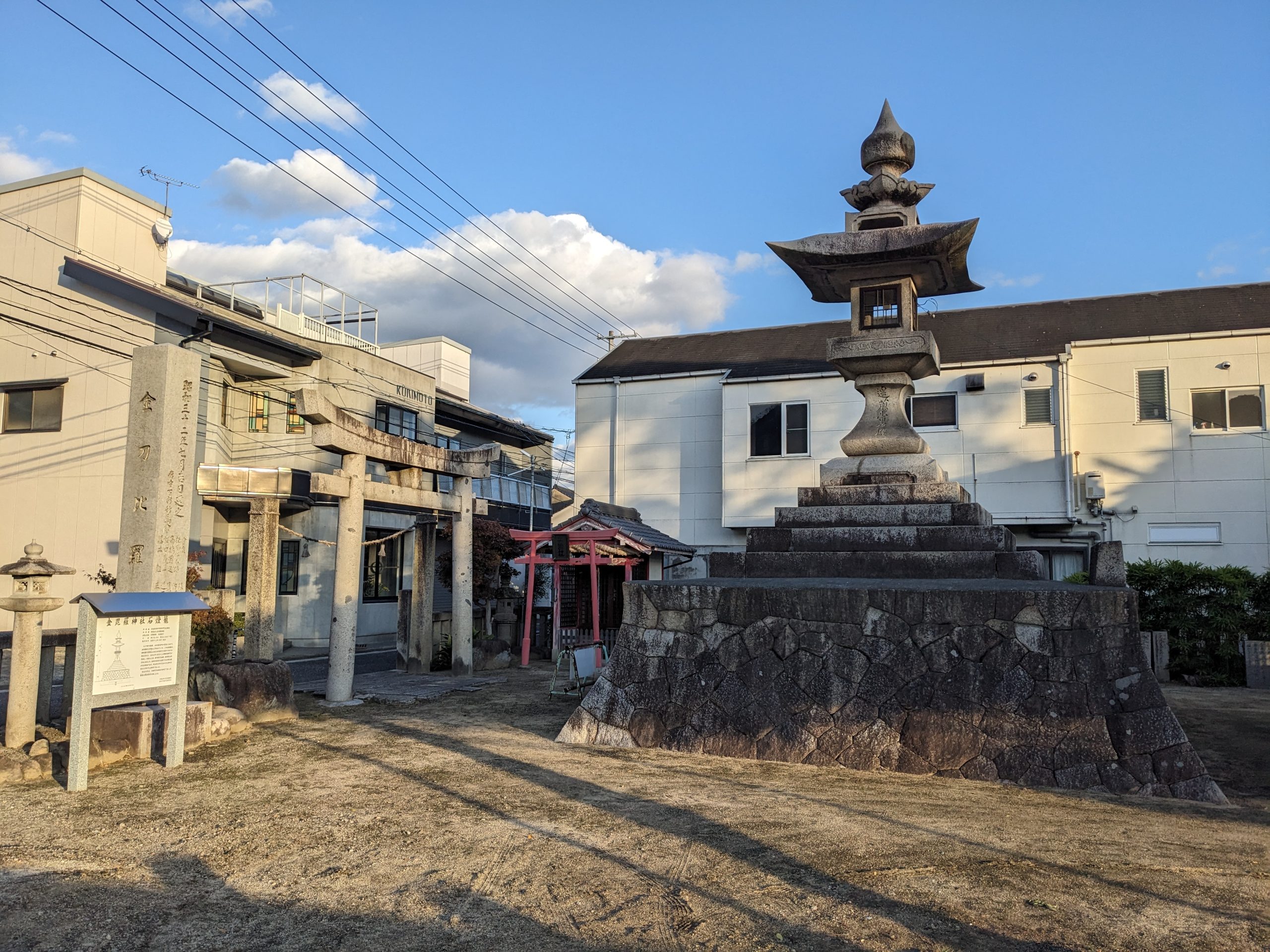 Come On Over for the Fuchu Kubinashi Jizo Fall Festival November 18th!