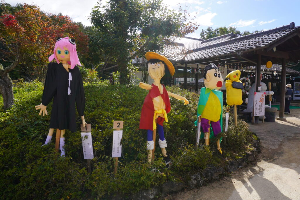 Joge Scarecrow Festival Set for November 1st-15th!
