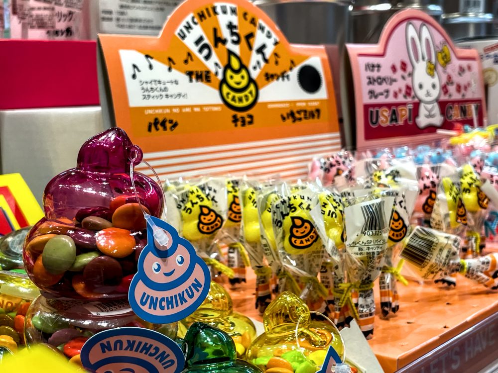 Okashi Honpo: 2,000 Japanese Snacks & Fun Treats in Hiroshima
