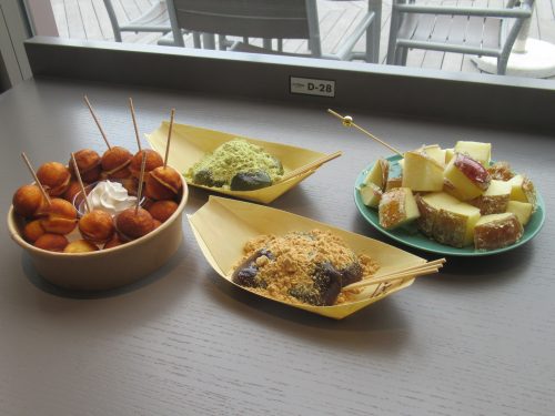 re:Dine Moment of Joy