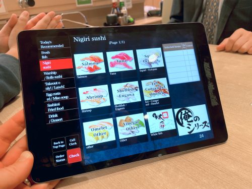 The English language ordering screen at Nonta Sushi in Hiroshima City