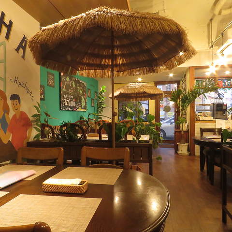 Hawaiian Dining Mauna Kea (ハワイアンダイニング マウナケア)