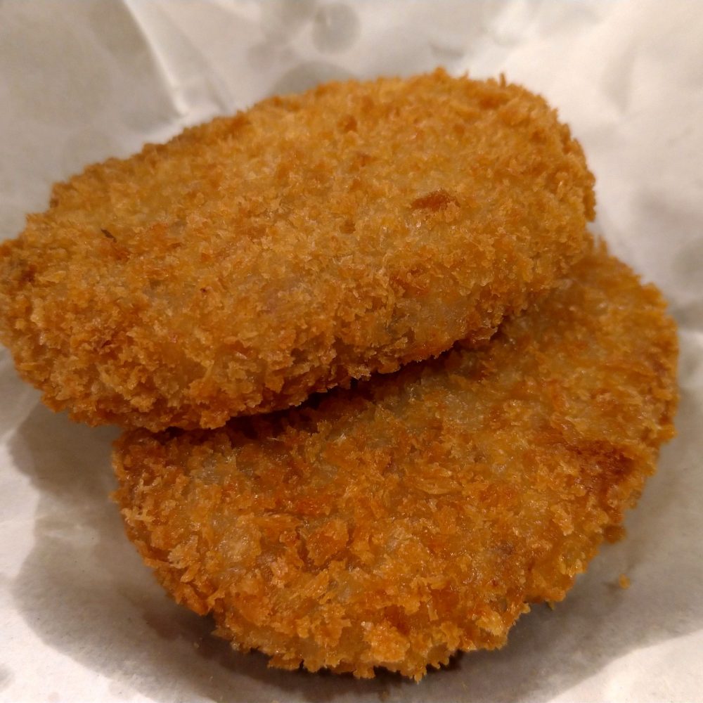 Sekiya Croquettes (コロッケのせきや)