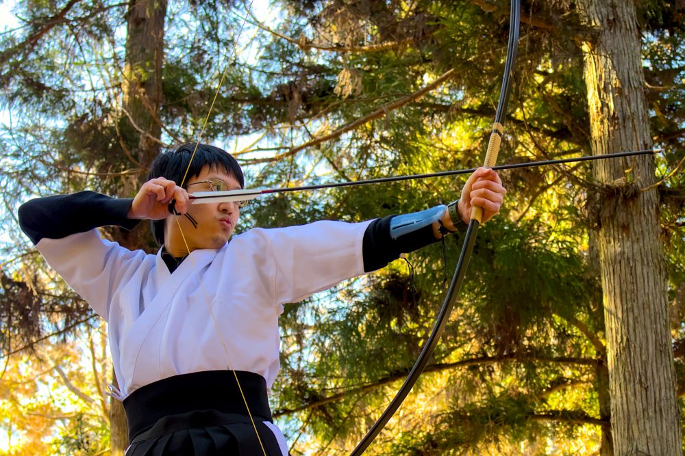 Saiki International Archery Land: Kyudo in the Forest