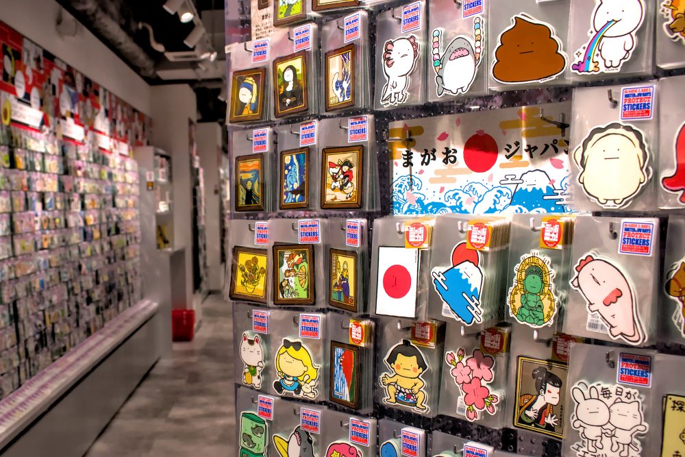 B-SIDE LABEL Hiroshima: Over 7,000 Original Stickers