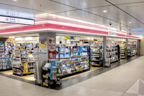 A store outlined around the border with the main floor by a pink stripe.