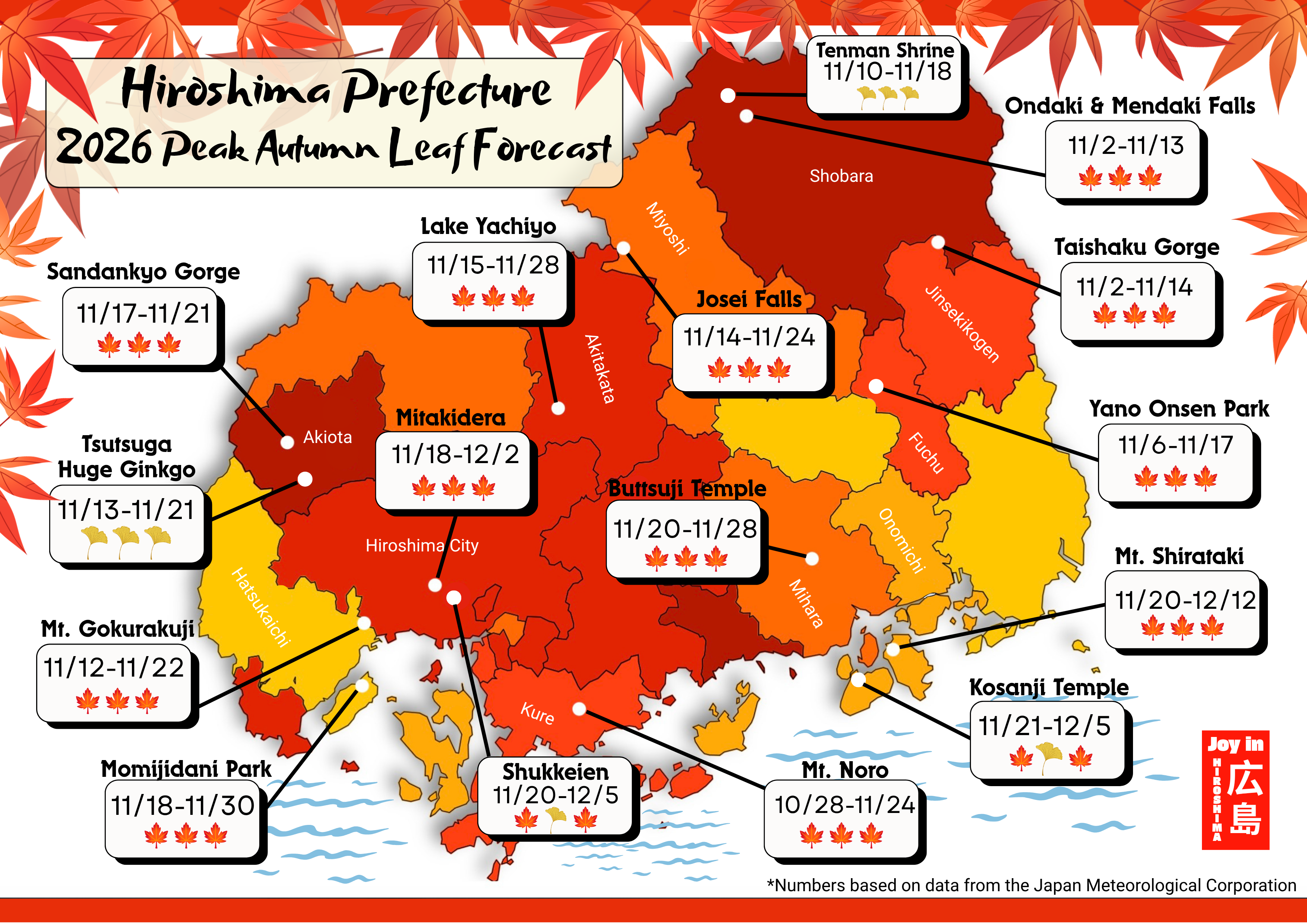 A detailed map highlights 16 locations around Hiroshima Prefecture where visitors can enjoy autumn foliage and when the peak viewing times are.