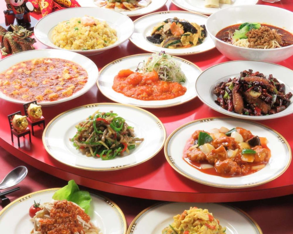 Hiroshima Sichuan Restaurant (広島四川飯店)